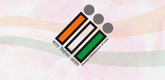 ELECTION COMMISION